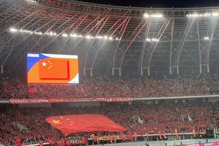 周通：我会尽我所能，在世俱杯展现一些中国足球积极正面的东西